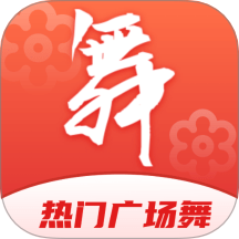 广场舞热门教学大全app