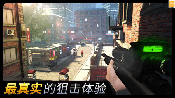 千纹时空手游图2