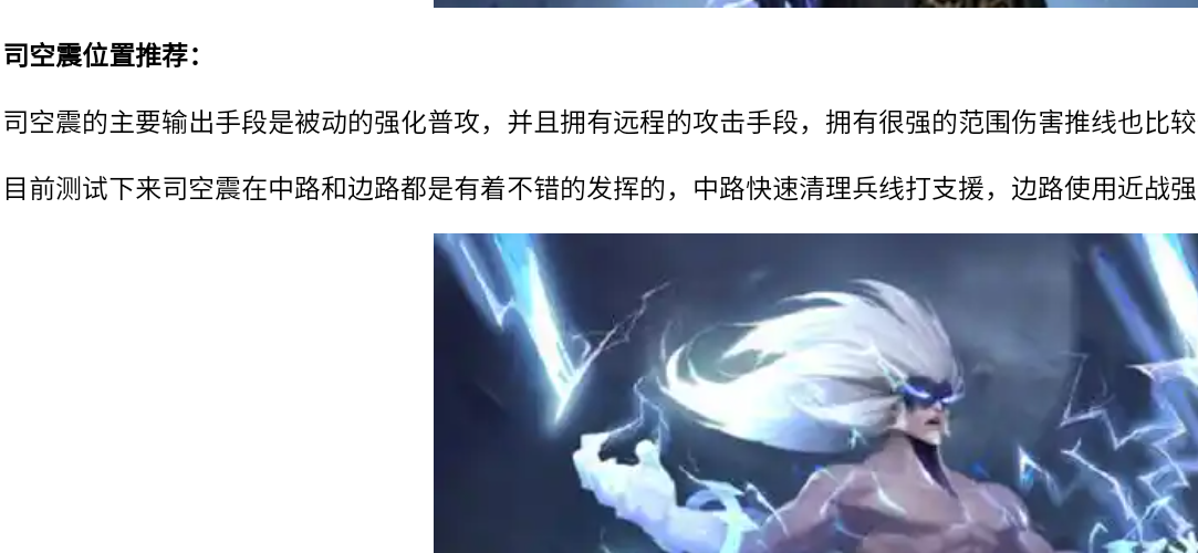小七七游戏乐园app
