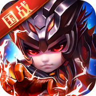 三国很忙游戏
