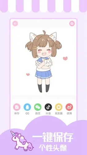 少女与猫游戏