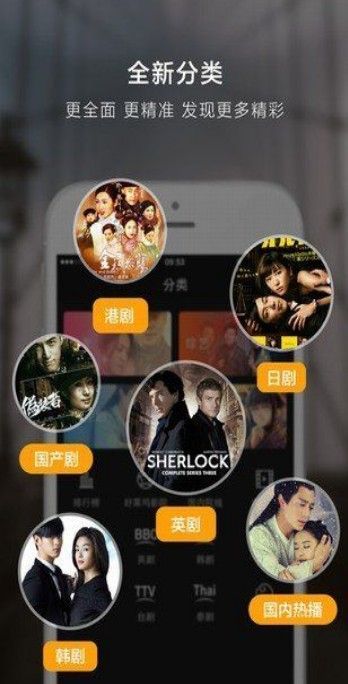 频宝app图1