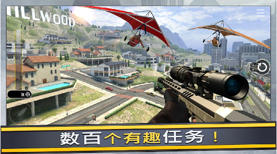 模拟炮兵精英图2