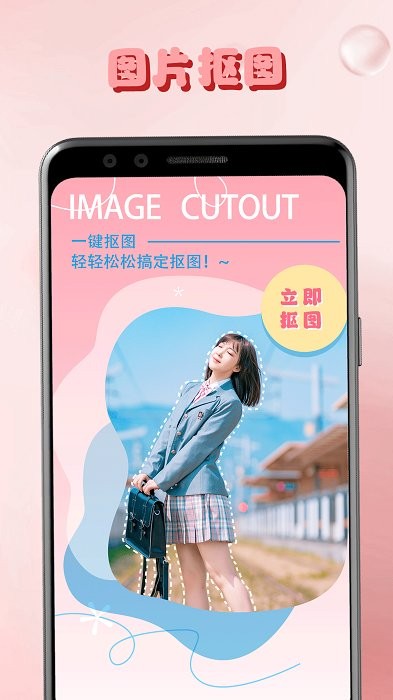 lr调色画板app图1