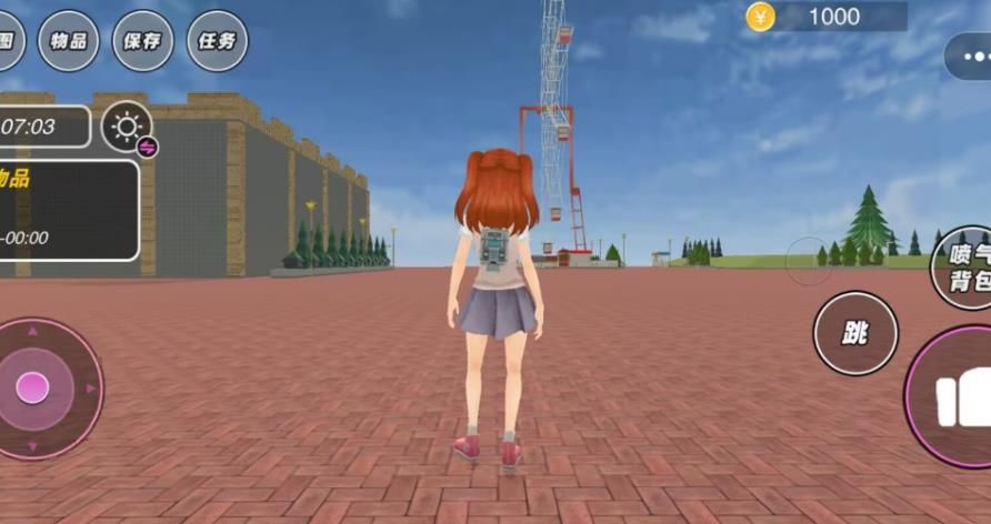 托卡樱花小镇3D游戏图1