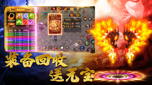 王朝起源手游