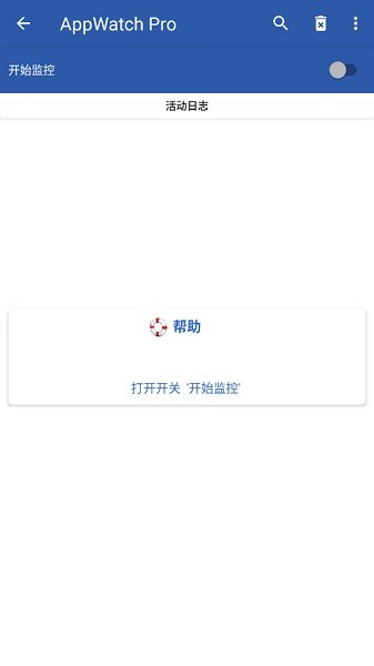 AppWatch app图1