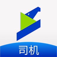 上马智运司机版app