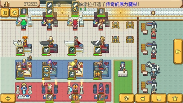 英雄迷宫冒险游戏图3