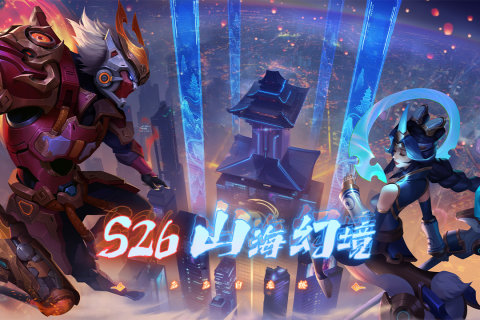多多自走棋图3
