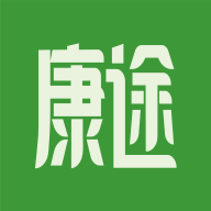 康途app