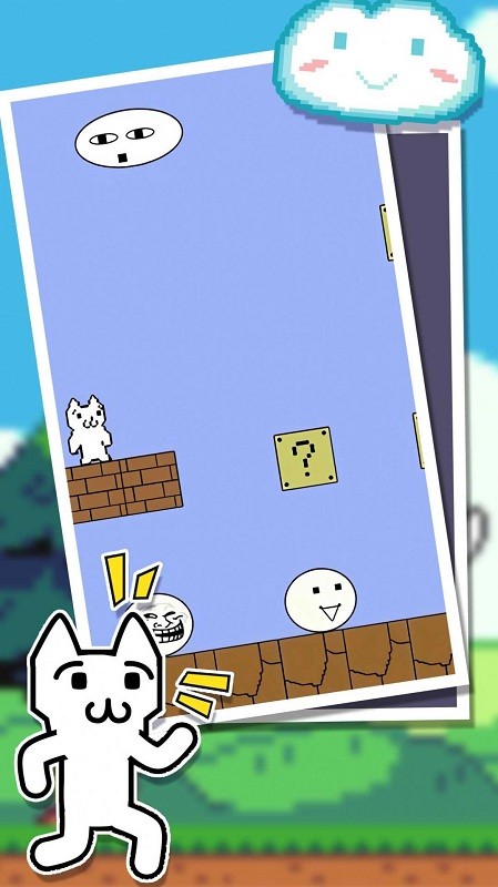 打你凹游戏图2