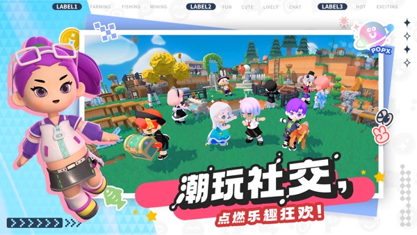 泡泡先鋒游戏图2