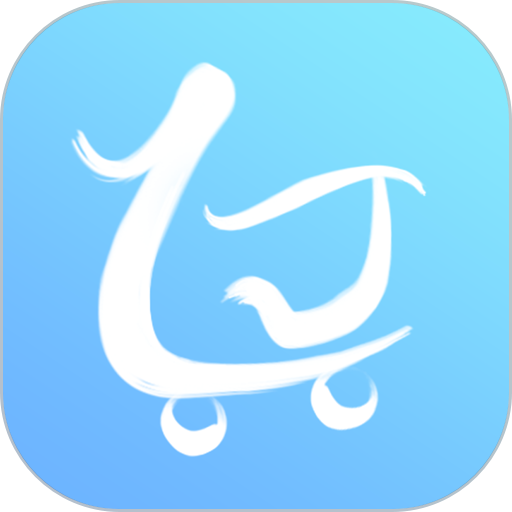 两京app