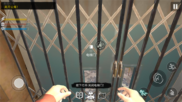 网吧模拟器2游戏图1