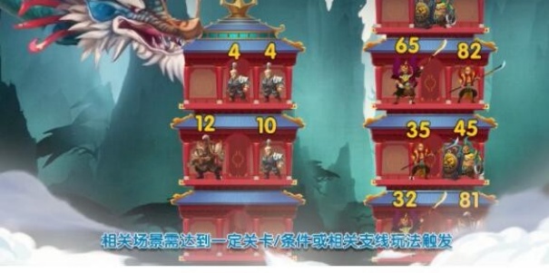 小小拆塔工游戏图1