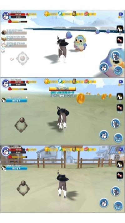 HuskyPang游戏图3