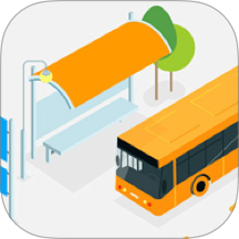 准时公交车来了app