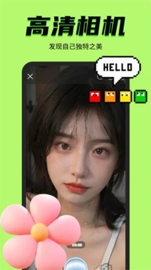 九幺秀app图3