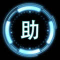 暗光环左手app