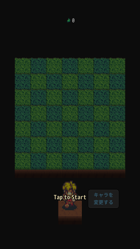 Grassland Rogue游戏图3