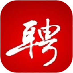 保定百姓人才网app