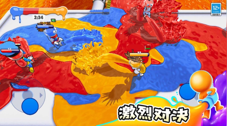 涂色大作战游戏图1