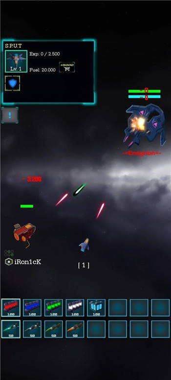 太空之影（Shadow of space）图2