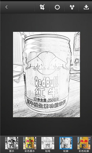 素描大师app图1