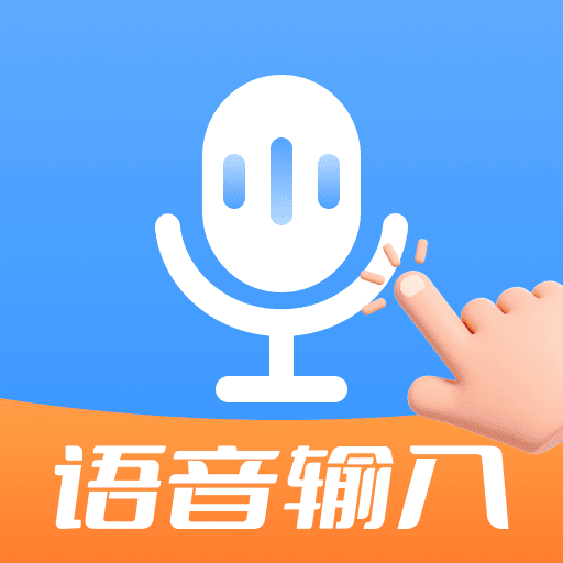 搜字输入法安卓版