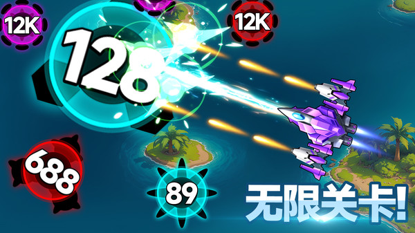 Shooter游戏图3
