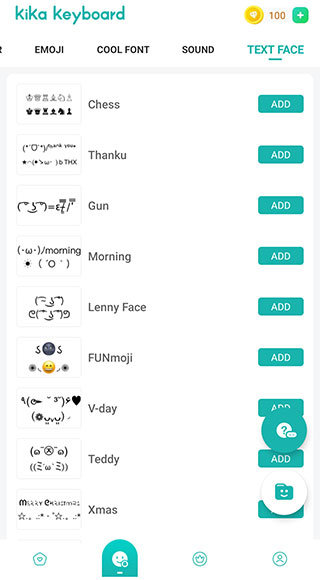 Kika Keyboard软件图1