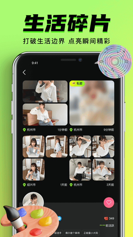 九幺app