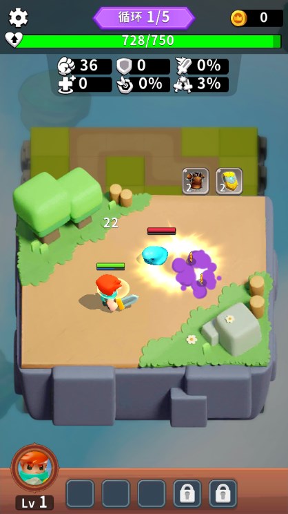 pocket quest游戏图3
