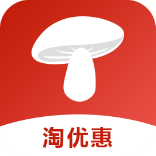 蘑菇淘app