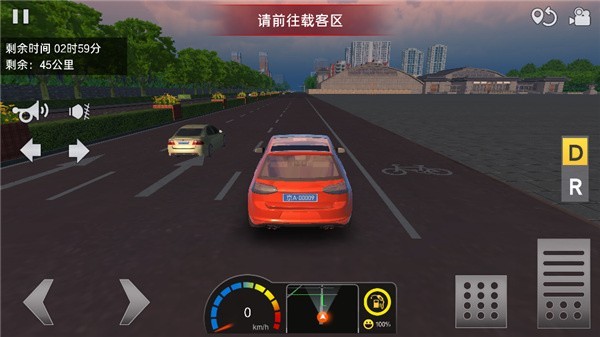 遨游城市模拟器游戏图2