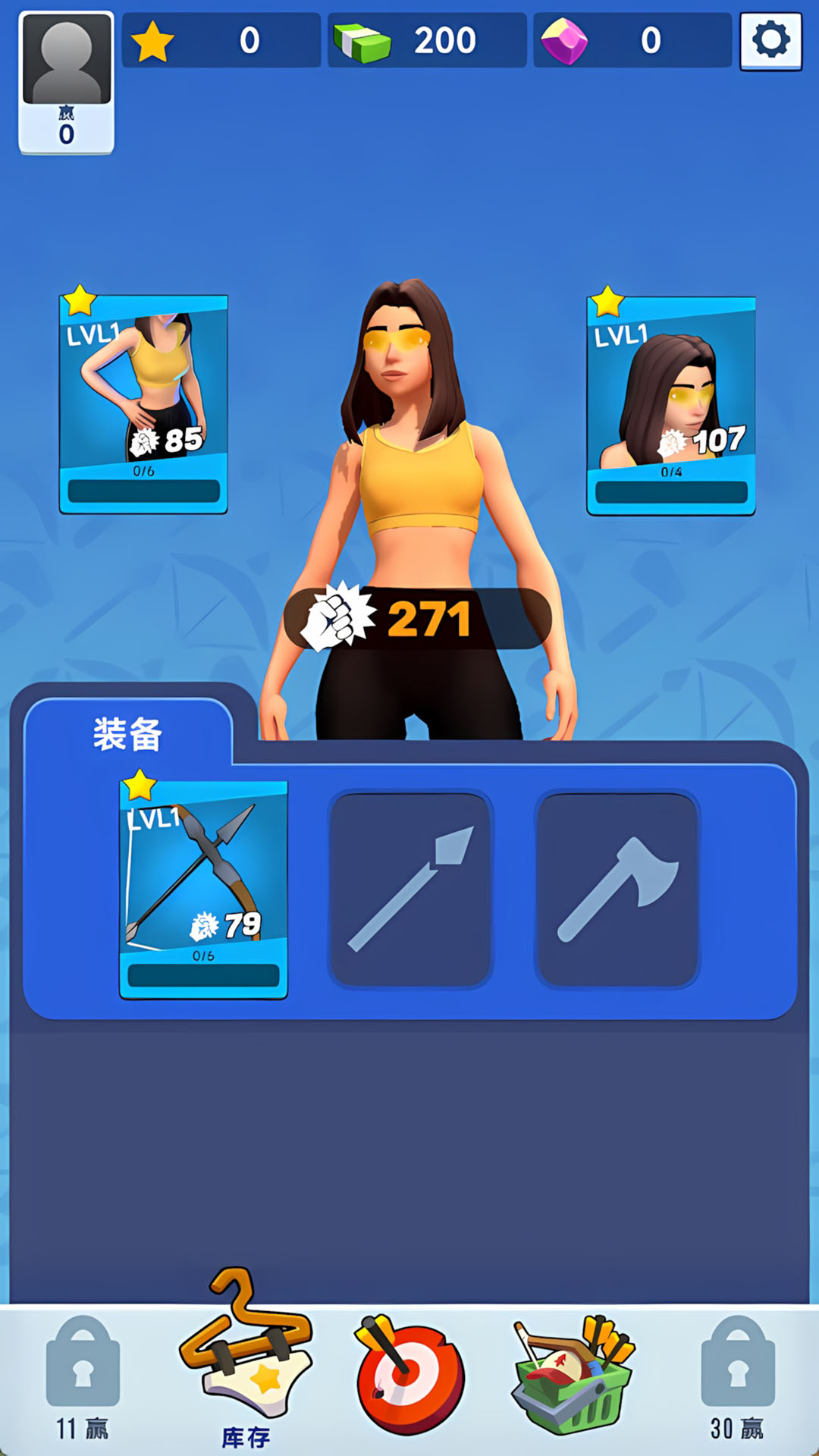 弓箭射击大佬游戏图2