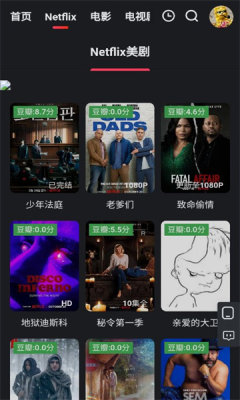 红桃视频图2