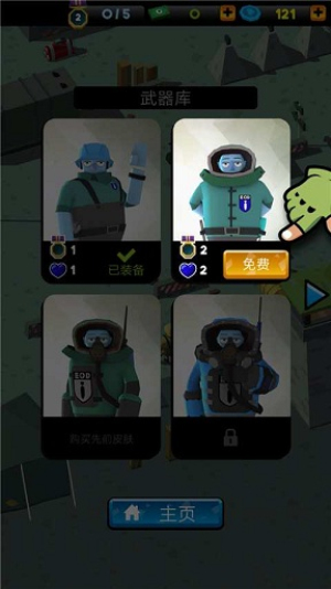 Bomb Hunters手游图2