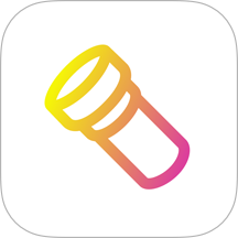 遇见手电筒app