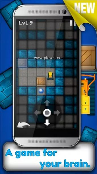 箱子移动难题（Box Move Puzzle）图1