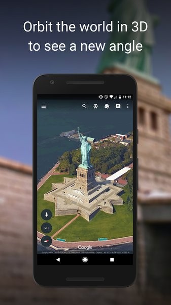 Google Earth app图3