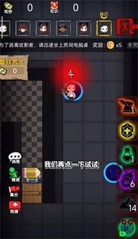 共同发育图1