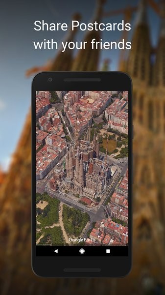 Google Earth app图1