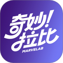 奇妙拉比app
