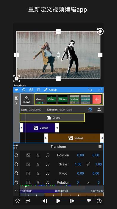 NodeVideo软件图3
