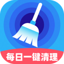 王牌极速垃圾清理app
