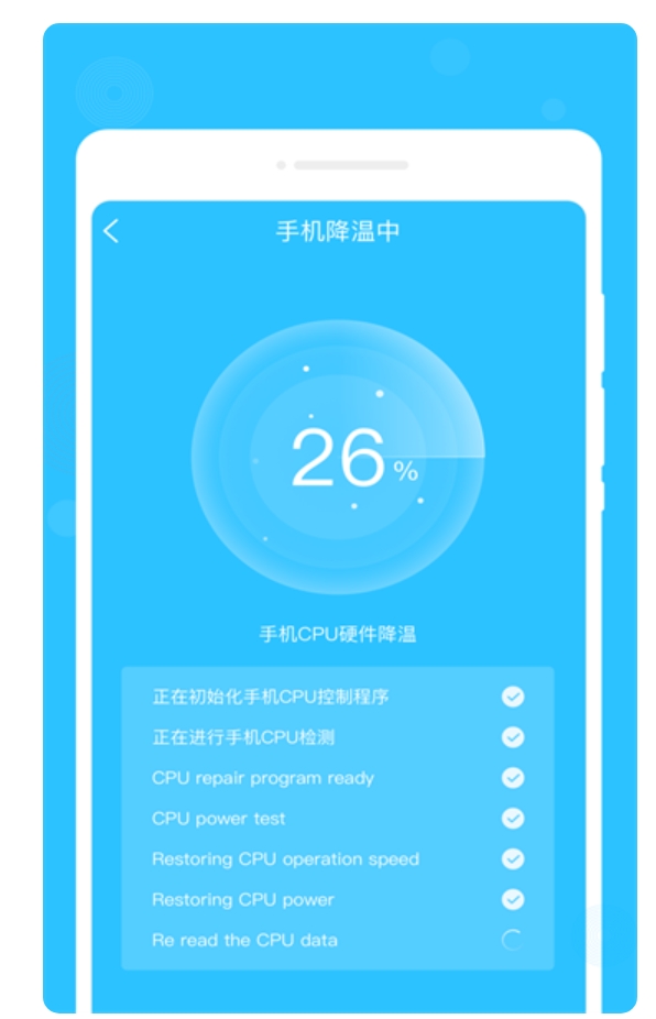 心间笔记app图2