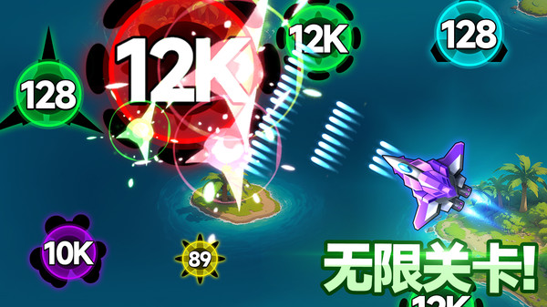 Shooter游戏图1