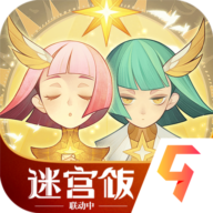 剑与远征游戏九游版